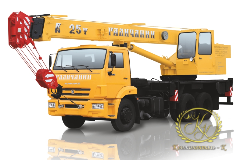 �������� �C-55713-1 &laquo;���������&raquo;