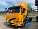 ��������� ����� �����-4308 TRAVEL