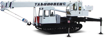 АВТОКРАН НА ГУСЕНИЧНОМ ХОДУ МКТг-25.9